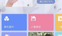娱乐爆料主页怎么写的文案,热门八卦一网打尽